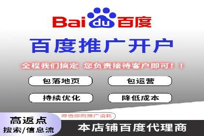 SEO与SEM结合，助力企业实现网络营销新高度